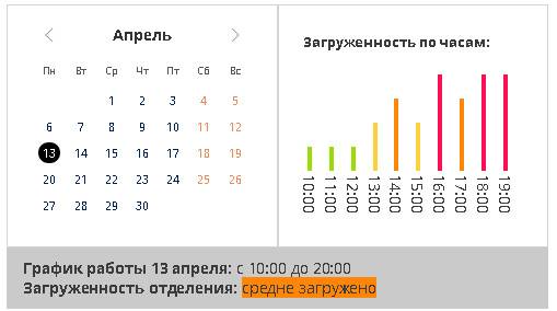 Untid-1.jpg Untid-1.jpg