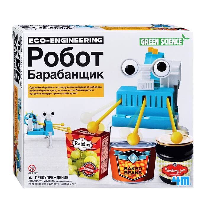 nabor_ebru.jpg